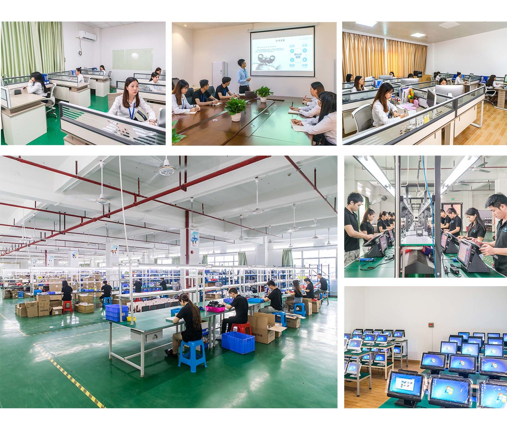 Shenzhen Gilong Electronic Co., Ltd. CN